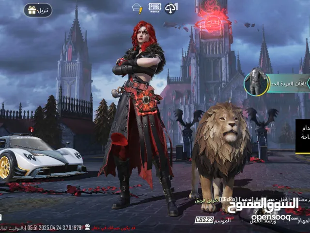 Pubg Accounts and Characters for Sale in Al Ahmadi
