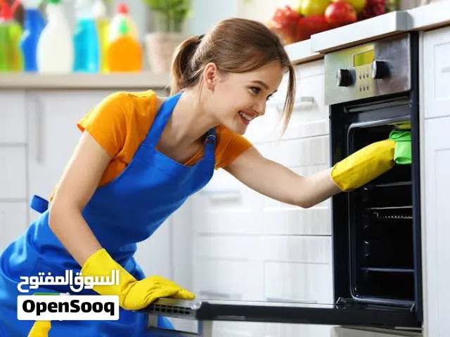 شركة الاخوة المتحدين