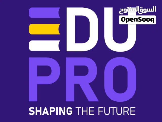منصة اديو برو للتدريب و التطوير المهني www.eduprocenter.com