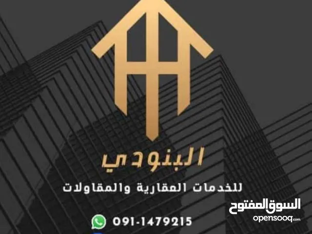 140 m2 3 Bedrooms Apartments for Rent in Tripoli Zawiyat Al Dahmani