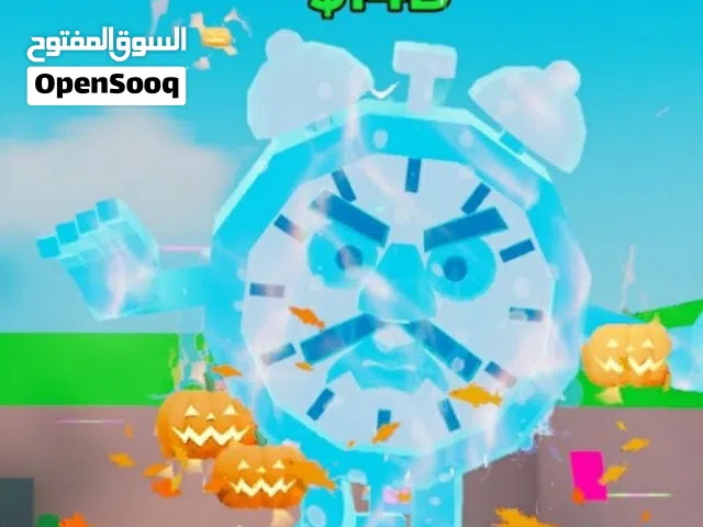 تيك تاك ساهور اكوا للبيع