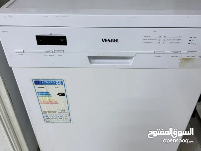 غساله صحون مستعمله