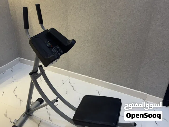 Rowing Machine