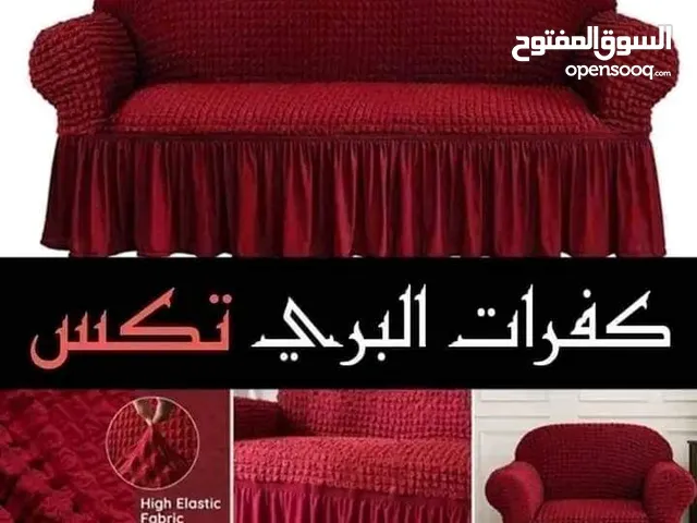 طقم كنب مستعمل للبيع في عمان : صوفا سرير للبيع الأردن : كنب ايكيا