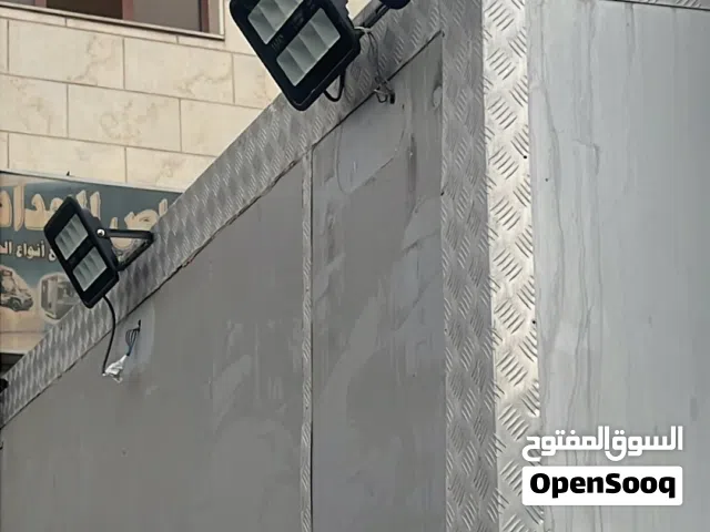 2020 تاتا اخرى