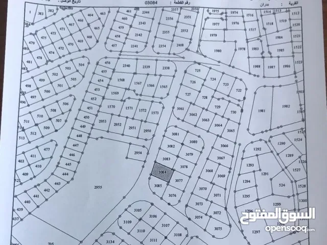 Residential Land for Sale in Amman Shafa Badran
