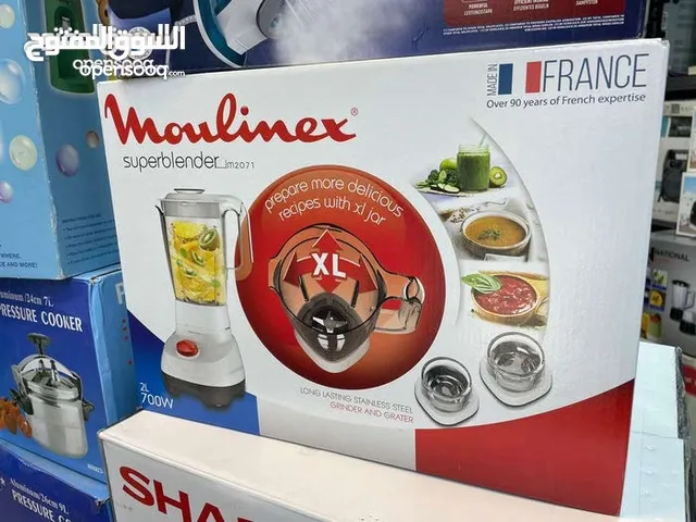 خلاط مولينكس الاصلي 700 واط