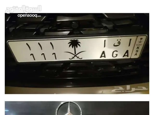 بيع لوحات مميزه