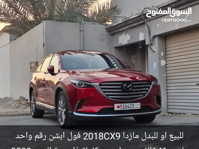 مازدا سي إكس 9