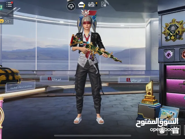 Pubg Accounts and Characters for Sale in Karbala