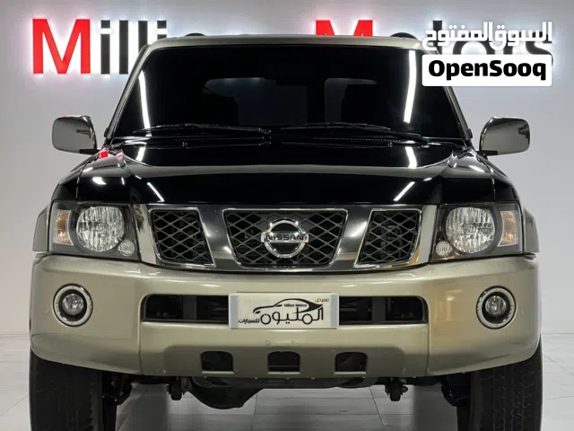 Used Nissan Patrol in Muscat