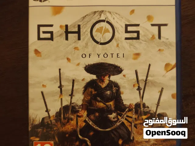 Ghost of Yotei for PS5