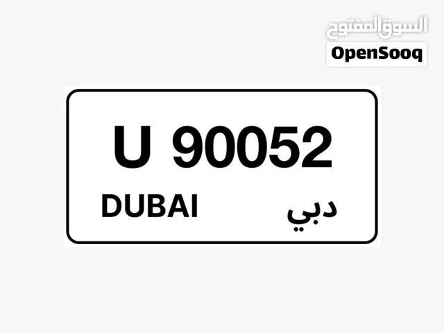 Special number