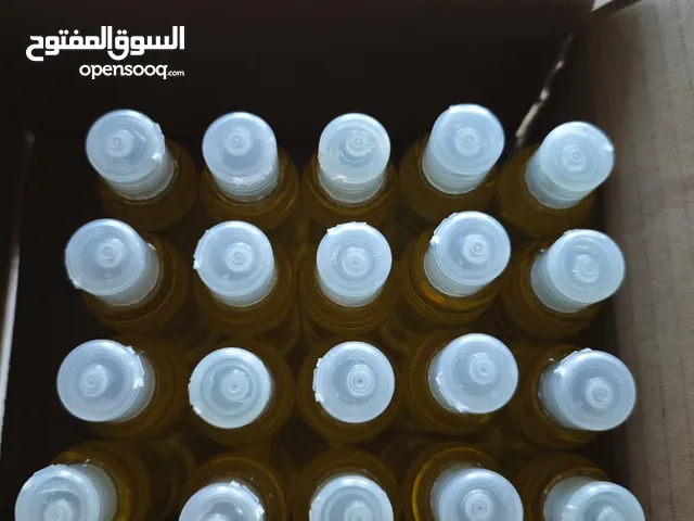 زيت التقشير السحري