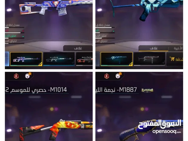 بيع حساب. فري فاير. حلو مشحون اكتر من مره