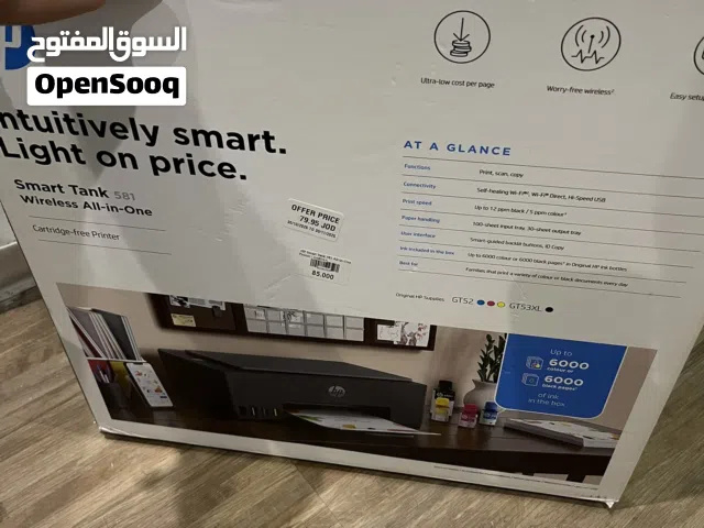 طابعه hp ملون