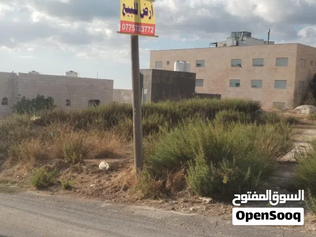 ارض بموقع مرتفع و بنوراما بين حي فلل و قرب الخدمات