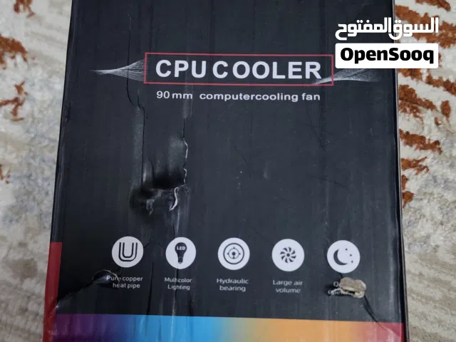 مبرد هوائي للبيع فقط