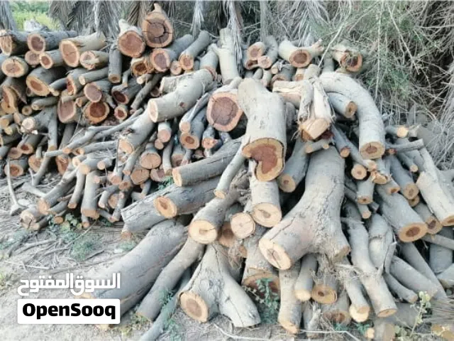 للبيع حطب سمر يابس ونظيف شي توصيل          ،،،،،،