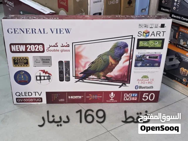 عروضنا من درويش عمرها ما راح تنتهي شاشة ضد الكسر بس. 169 وين صارت