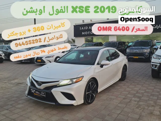 2019 تويوتا كامري XSE