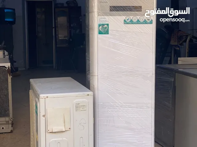 Air Conditioning Maintenance Services in Benghazi