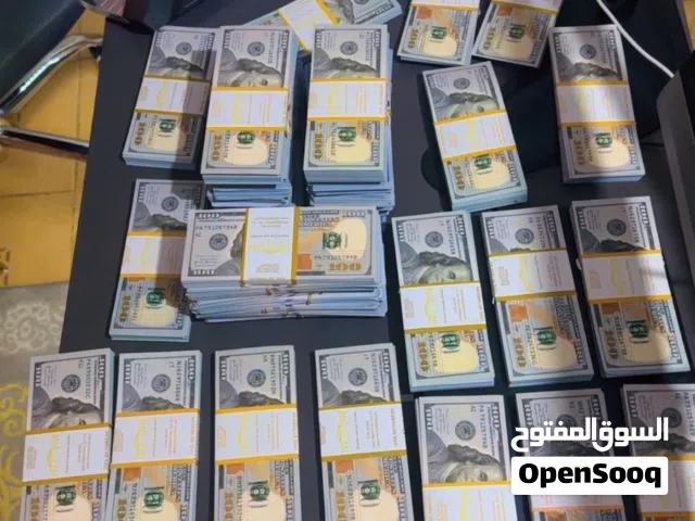 30% من سعر الصرف