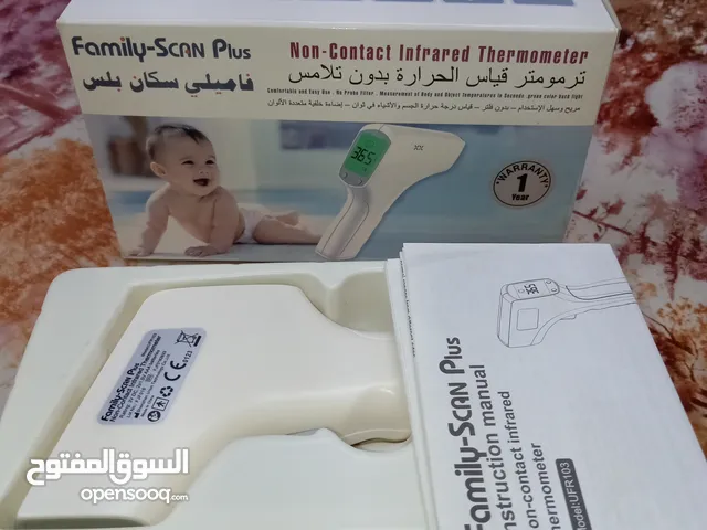ترمومتر لقياس درجه حراره الطفل عن بعد بدون تلامس جديد بالكرتونه
