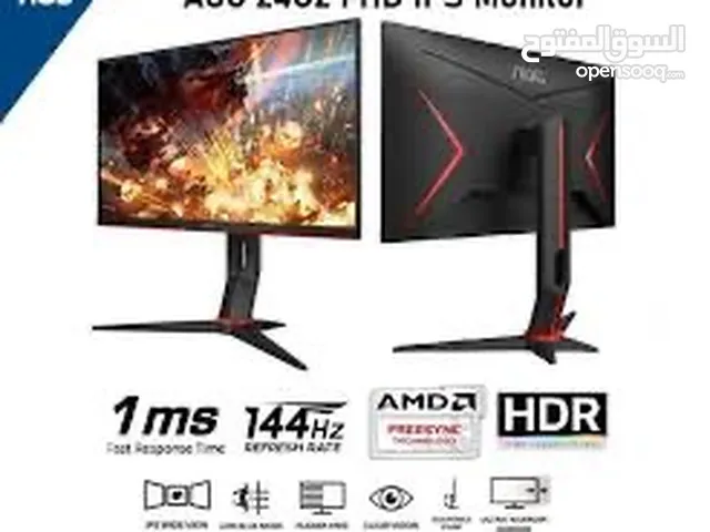 AOC 24G2 144hz شاشه اسطوره بين يديك تابع للوصف...
