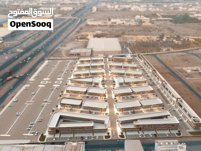 موقع مميز على أول خط رئيسي في بركاء، تملك محلك التجاري بأقساط بدون فوائد