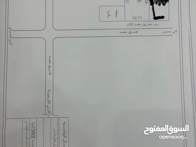 قطعة أرض مساحتها 775م