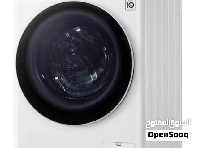 غسالة LG جديدة بالكرتونة غير مستعملة
