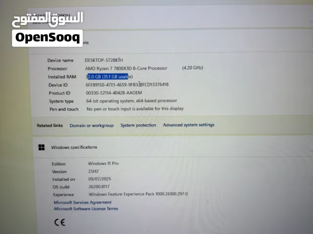 سعر محدود كمبيوتر مستعمل rtx 5060tiالكرت المعالج amd ryzen 7 7800x3d 8-core processor