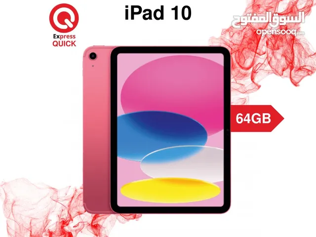 APPLE IPAD 10 ( 64GB ) NEW /// ايباد 10 ذاكره 64 جيجا الجديد كليا