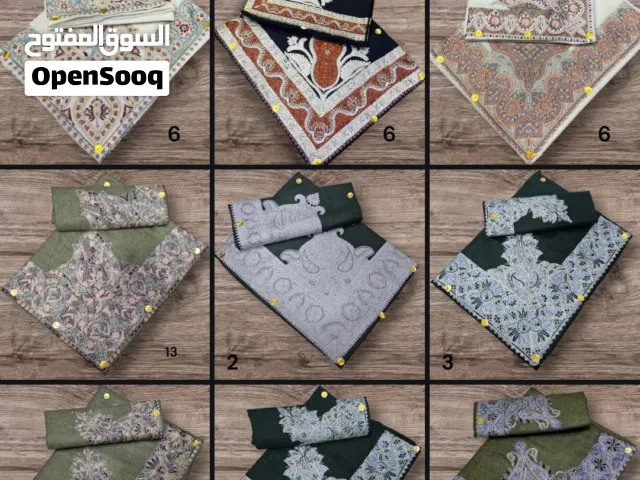 أطقم مصار للأب والأبناء