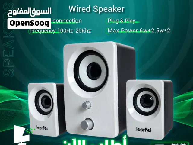 سماعات سبيكرز كمبيوتر لابتوب Wired Speaker Leerfei E-1303