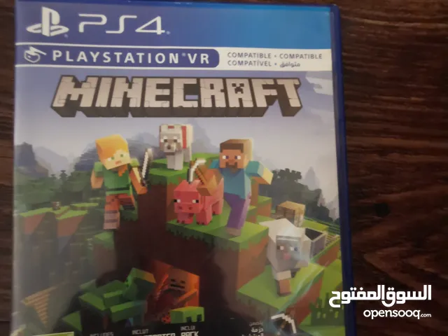 PlayStation 4 PlayStation for sale in Muharraq