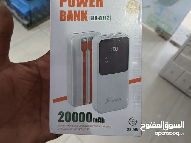 باور بانك درجه اولى