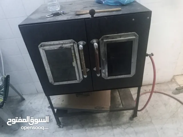 ادوات مطبخ للبيع