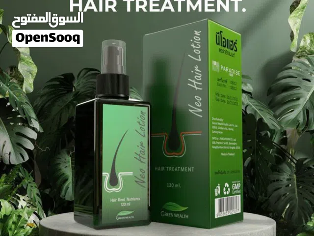 بخاخ نيو هير الأصلي  التايلندي