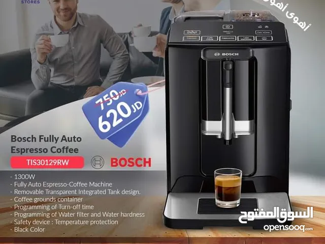 ماكينة صنع القهوة الاسبريسو الأوتوماتيكية بالكامل من بوش بقدرة 1300 واط  -لون أسود