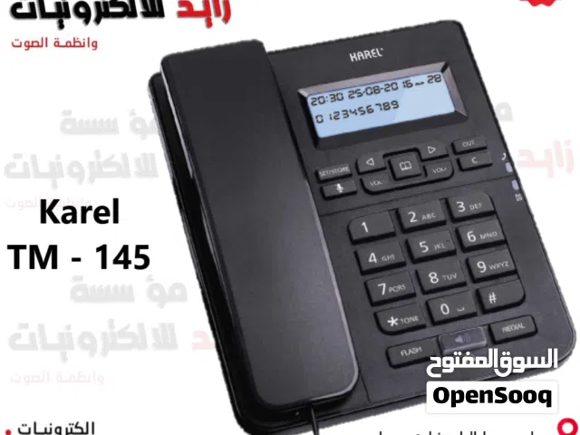 تلفون ارضي لخط الفايبر