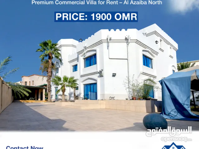 Premium Commercial Villa for Rent – Al Azaiba North