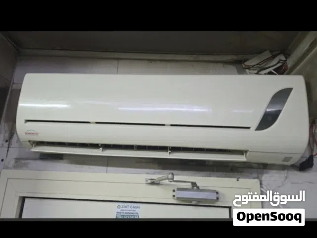 1.5 Ton Split AC for Sale – Excellent Condition (With 15 Meter pipe)