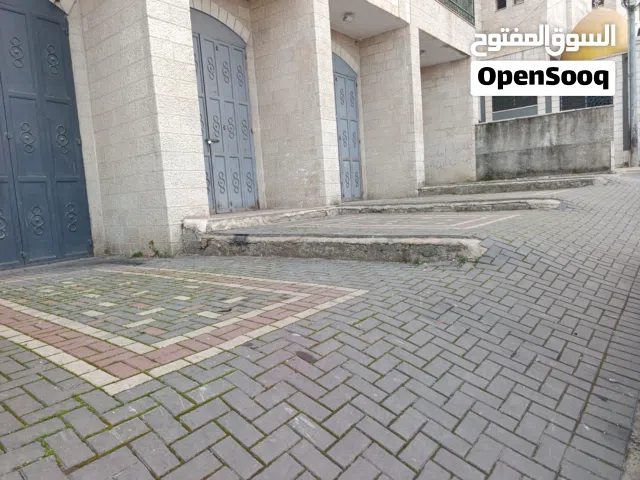 شقة للايجار