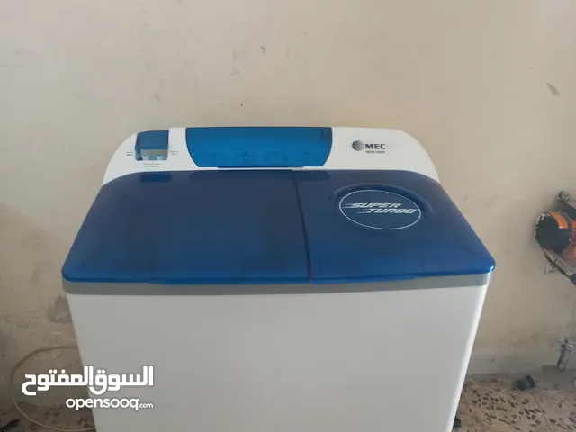 MEC 15 - 16 KG Washing Machines in Zarqa