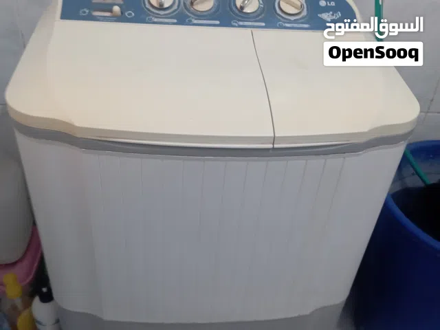 غساله ال جي 5 كيلو