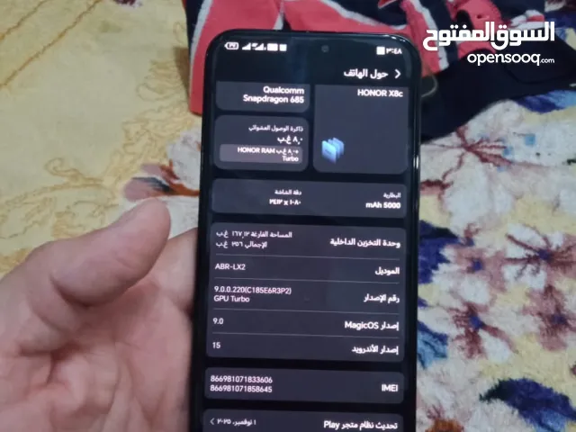 Honor x8c 4G ram 8 storage 128