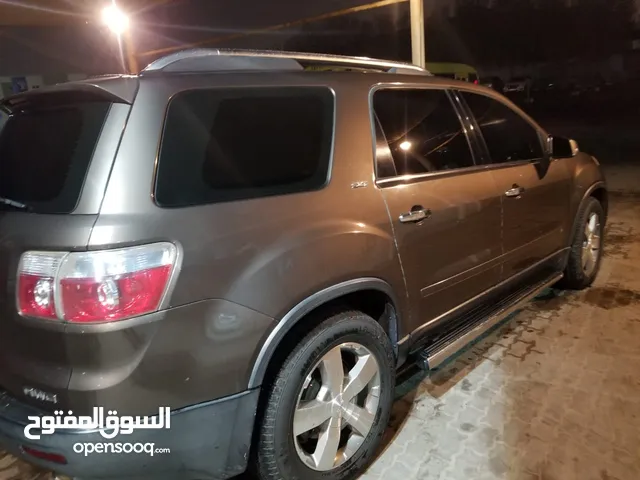 جمس ترين 2011