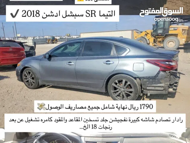 Used Nissan Altima in Al Batinah